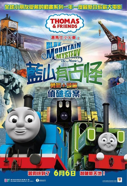 ManukauInstituteofTechnology学生卡